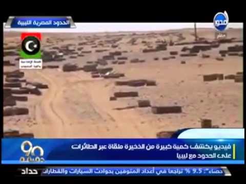la-proxima-guerra-egipto-se-prepara-para-invadir-libia