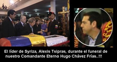 Tsipras en el entierro de Chavez